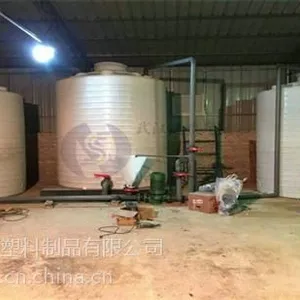 聚羧酸搅拌罐|15吨减水剂储罐|神农架减水剂储罐