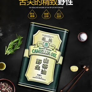 供应大量绿达山茶油1L 物理压榨 隶属羚锐集团 品质保障