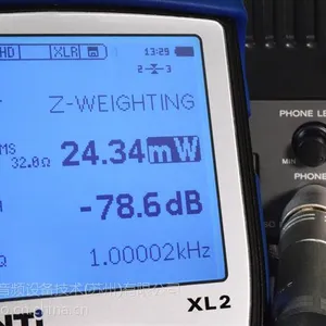 XL2 音频分析声级计功率测量功能