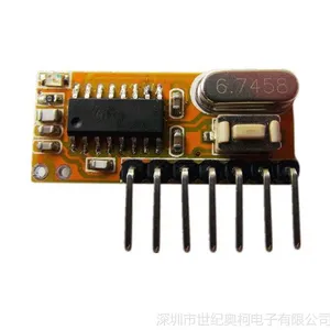 供应***款学习型带解码超外差接收模块AK-RXB12-X