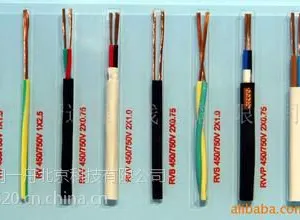 供应厂家低价通讯电缆rvv7*0.75厂家可定做 北京电缆厂家低价电缆