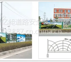 花式护栏 拱形花式广告板护栏 广告板护栏