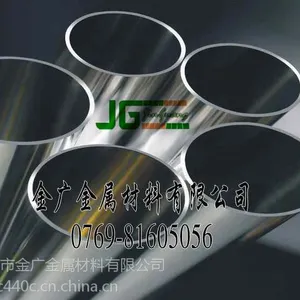 06cr25ni20不锈钢管