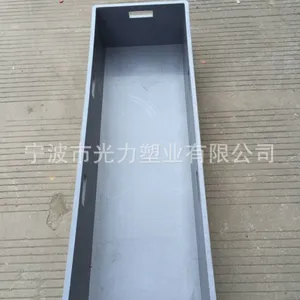 供应物流箱 大众长城专用 EU汽配箱 上海物流配送箱 物流箱工厂