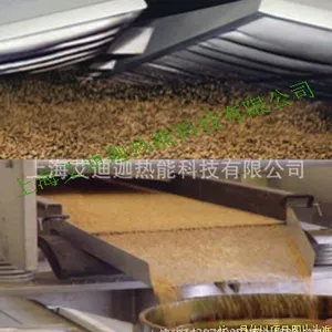 燃气红外线隧道式谷物烘干设备