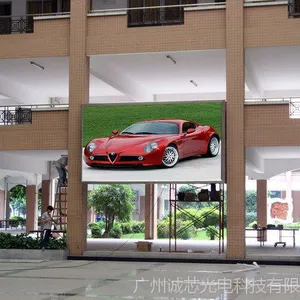 ��оƷ�Ƴ���ֱ������P10ȫ��LED��ʾ�� LED��ʾ��רҵ����