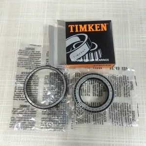 进口TIMKEN圆锥滚子轴承 进口轴承 济南进口轴承