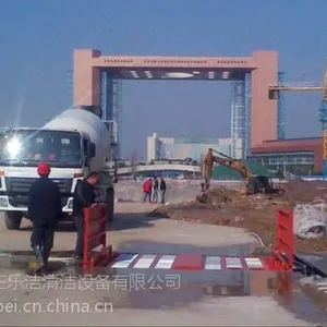 甘肃兰州建筑工地洗车机