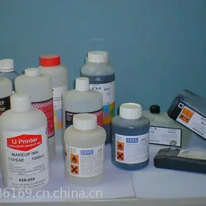 海南喷码机耗材批发