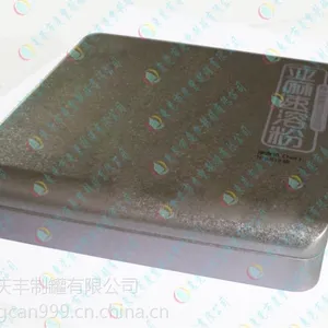 精美速溶粉包装罐,马口铁保健品铁罐,***金属包装罐