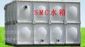 玻璃钢水箱 水箱价格 水箱技术