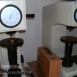 �ߺ�����Ӳ�ȼ�HR-150ĄʽӲ�ȼ�HR-150C��������Ӳ�ȼƽ����ȴ���ģ�߸�����Ӳ�����ֶ�����