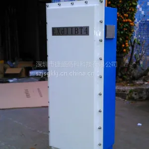 JSGK-F246|化工危险品车辆管控|防爆道闸 ***产品 询购快线：13652355815