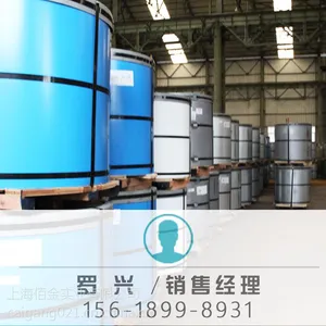 0.75�񱦸ֲ�Ϳ���YX92-337.5-675�ػҶ���