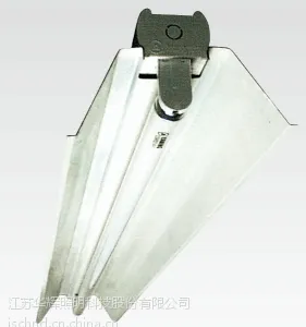 供应华辉照明***荧光灯A型HYGD系列