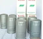 品牌空压机配件大全 日本进口品牌空压机配件采购网