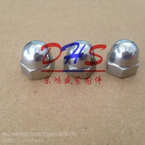 反牙304材质不锈钢M6 左牙M12六角盖型螺母厂家 东鸿盛不锈钢盖形螺母厂
