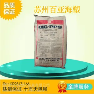 �͸��� PPS/�ձ���ī/FZ-3600-D5 �۱����� ��������