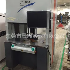 现货直销二手液压式连接器压接设备CT-1025A