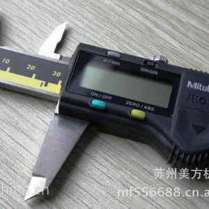 原装进口 三丰数显卡尺573-621(0-150mm) 防冷却液 尖爪 江浙沪总经销