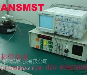 粒子碰撞噪声检测仪--4511M