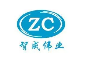 供应成都格力中央空调 智成伟业 格力成都代理商 销售 安装 设计