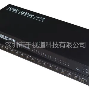 供应深圳16口HDMI分配器一分十六 厂家拼接专用