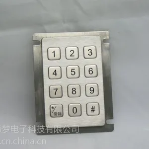 ��Ӧ����ֵ绰��������16λ��ˮ�绰������