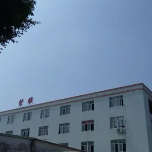汕头市荣雅包装制品有限公司