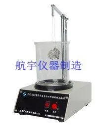 供应SYD-0654乳化沥青与矿料粘附性试验器15511776592