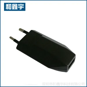 超小型 USB便携式充电器5V2A,欧规带CE认证
