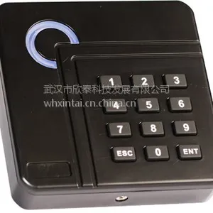 武汉门禁密码读卡器XT-4040