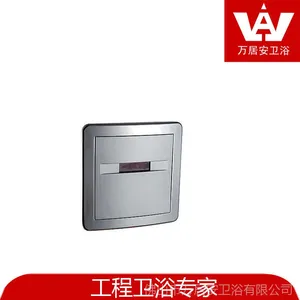 �Ƶ깤����ԡ С���Ӧ��ϴ�� �㶫��ɽ��װ��ӦС���Ӧ��813