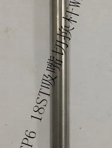 CP6 18ST吸嘴切换杆WPM5045