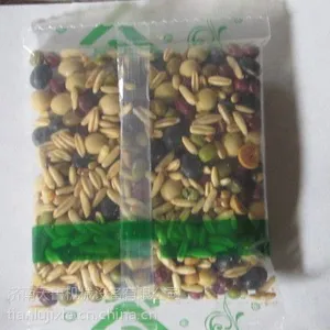 供应贵州多种颗粒混合包装机&安顺颗粒定量包装机-天鲁机械