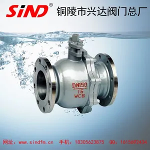 气动高压球阀/ 高压气动阀/气动高压焊接球阀