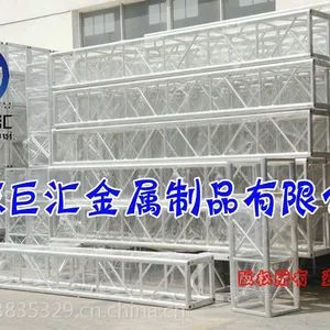 ��Ӧ�Ͼ���̨��� �ƹ�� truss�� ���Ǽ� ������� ���ż� ���Ͻ����