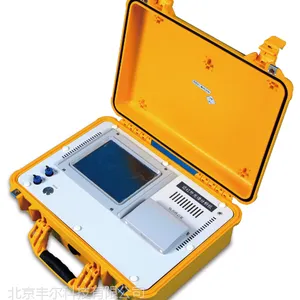 FN601M近红外光谱仪满足快速、无损、定性和定量分析需求