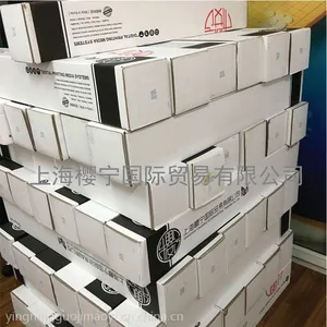 弱溶剂正喷灯片 韩国进口灯箱片材料 灯片耗材 写真材料 UV数码