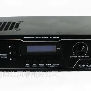 数字效果器DSP-5500