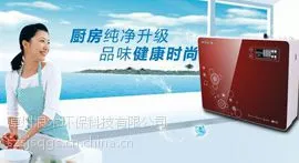 河北***点赞率品牌浪木水之森***赚钱选浪木