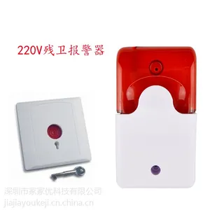 �м������������������������߽���������ť ����ز������ⱨ����