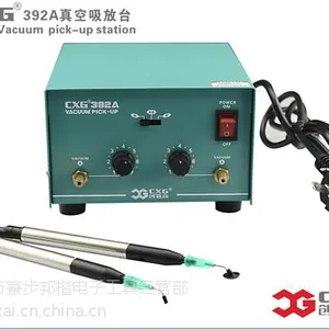 供应创新高CXG392A真空吸放台