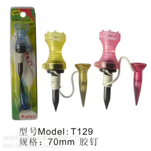 厂家直销高尔夫子母空气球钉T129 高品质高尔夫球tee ***高尔夫球托