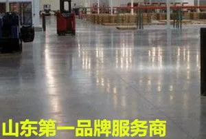 环翠区做车间固化剂地面的每平方多少钱