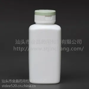 海南安利瓶厂家|jc供|海南安利瓶厂家直销|海南安利瓶报价