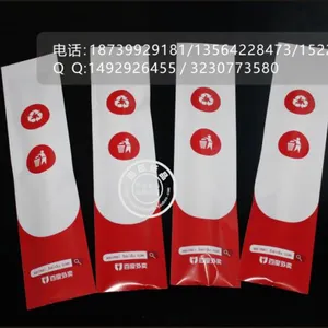Ϋ�� һ���Կ���������װ ֽ����ǩ������ ����ʪ��ֽ���ĺ�һ