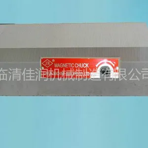 ��Ӧ������Ӧ������������|��ת��������|˫����������|�����������|