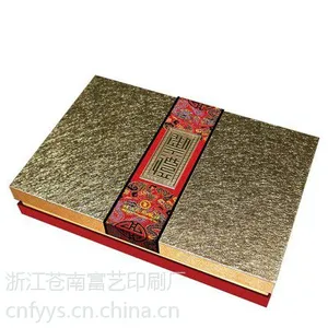 供应青岛木盒厂/台州木盒厂/宜昌木盒包装厂