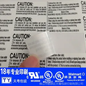 CSA��֤���ɽ�����ӡˢ�� ����¯POP��ֽWM 150���͸���